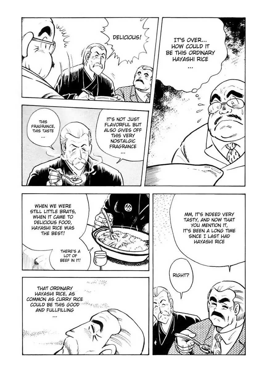 Cooking Papa Chapter 17 13